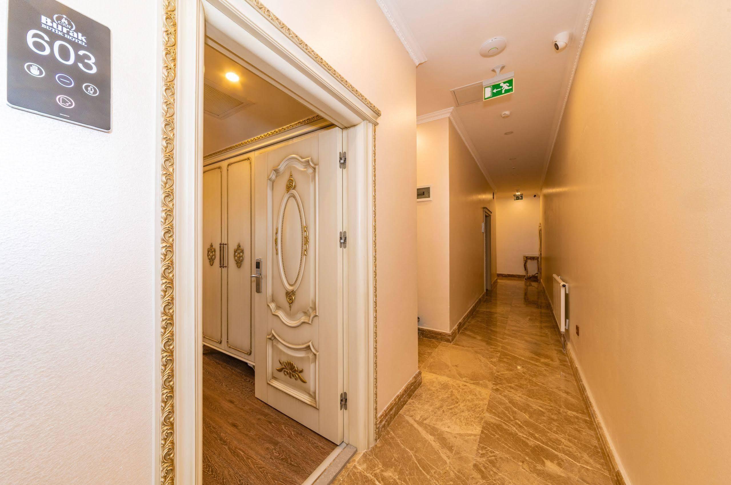 Отель Almadina